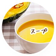 Soup