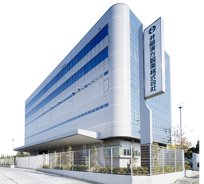 東大阪工場を開設 ソフトカプセル、化粧品、清涼飲料水の製造工場として操業開始