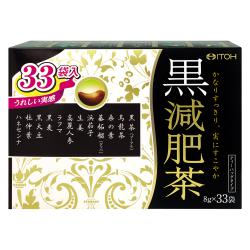 燃えるしょうがパワー フィンガールートカプセル180粒×5袋セット 健康 美容 燃えるしょうがパワー フィンガールートカプセル180粒×5袋セット