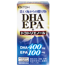 DHA EPA + tocotrienols