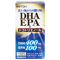 DHA EPA + tokotrienol