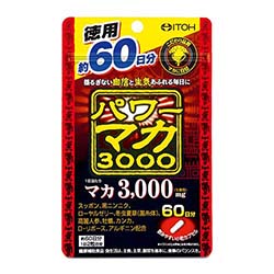 パワーマカ３０００　徳用