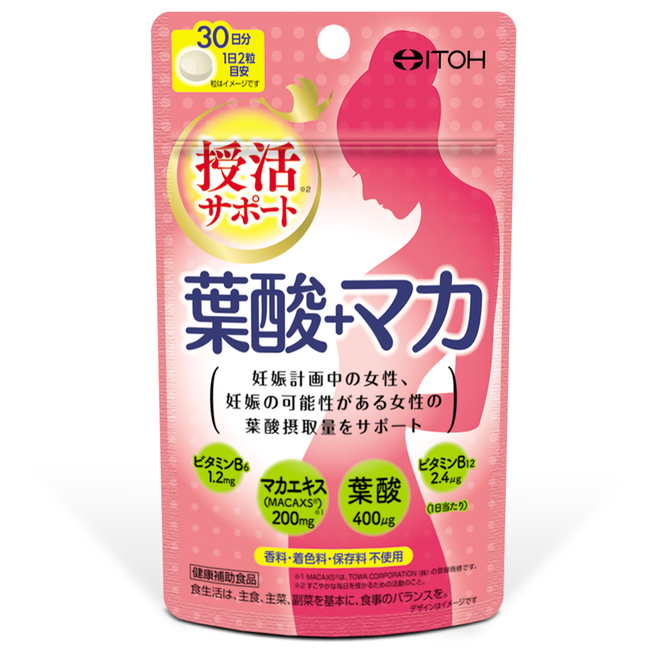 葉酸 マカ 商品情報 健康食品のことなら井藤漢方製薬