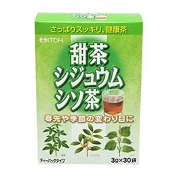 甜茶、紫蘇茶、紫蘇茶