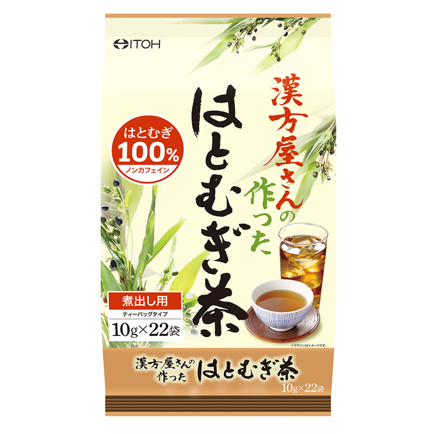 はとむぎ茶 富山はとむぎ茶 - 商品情報｜富山の深層水