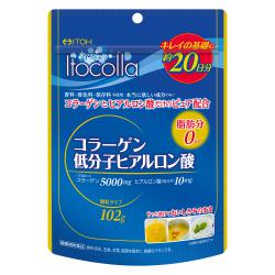 イトコラ　コラーゲン低分子ヒアルロン酸　２０日