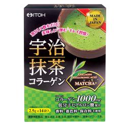 Uji Matcha-Kollagen