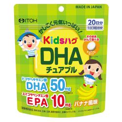 キッズハグ　ＤＨＡ