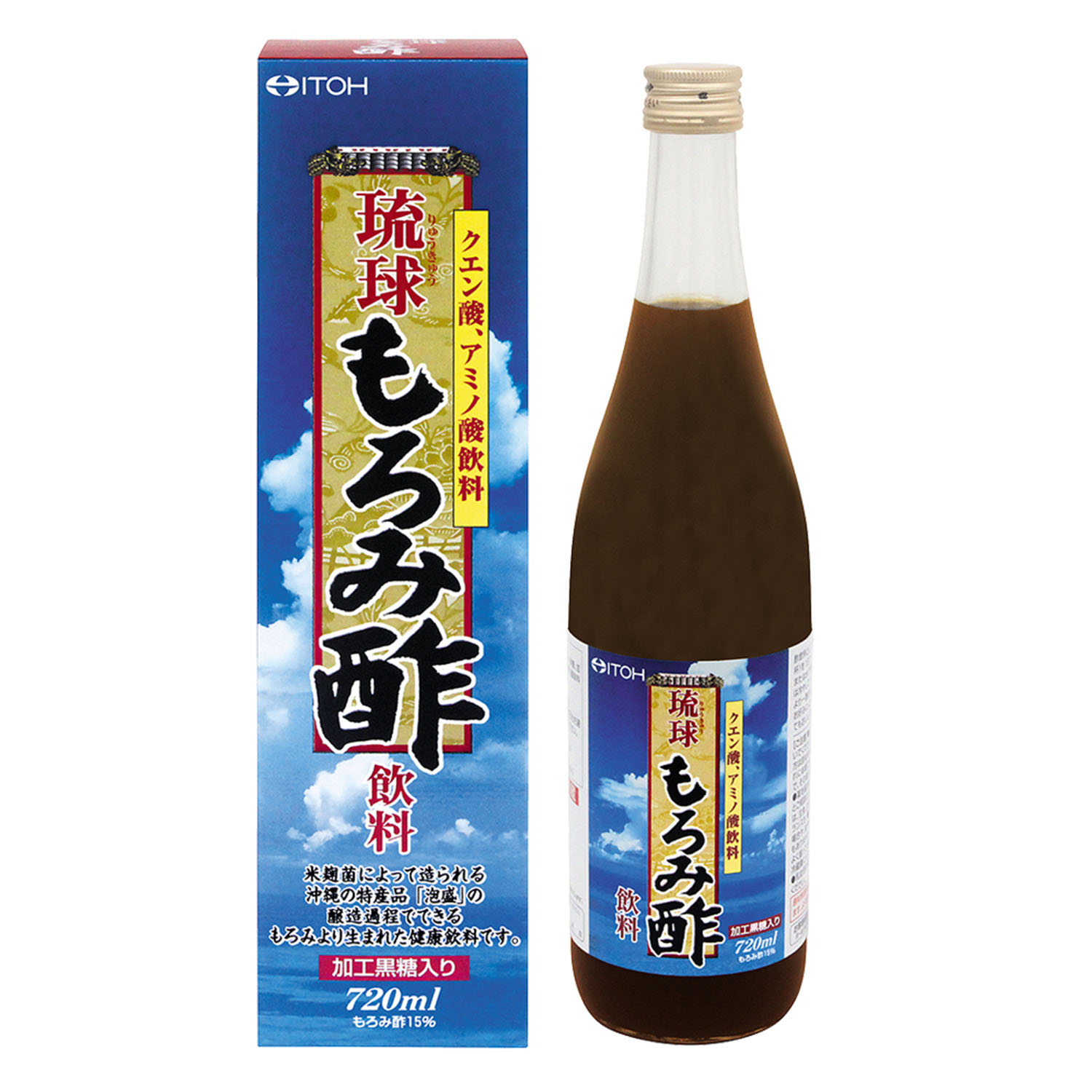 142円 最大57%OFFクーポン 国産純玄米黒酢 720ml