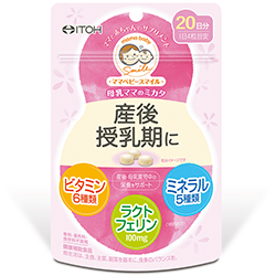 媽媽寶貝微笑母乳喂養媽媽的三方產後/哺乳期