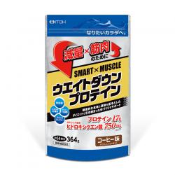 SMART x MUSCLE Weight Down Protein