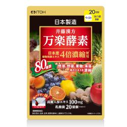 Ito Chinese medicine Manraku enzyme