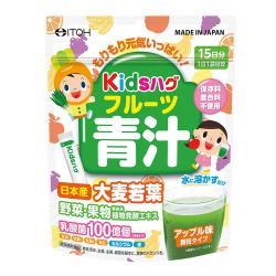 Kids hug fruit green juice