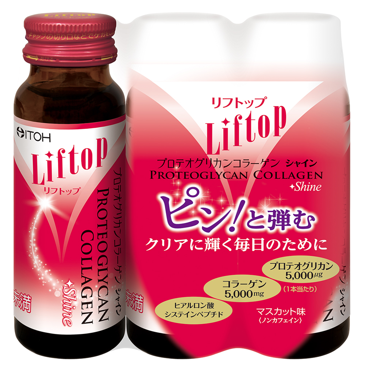 DR ZERO リデニカルEX 薬用ヘアスカルプシャンプーMEN 400ml