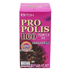 Propolis Neo