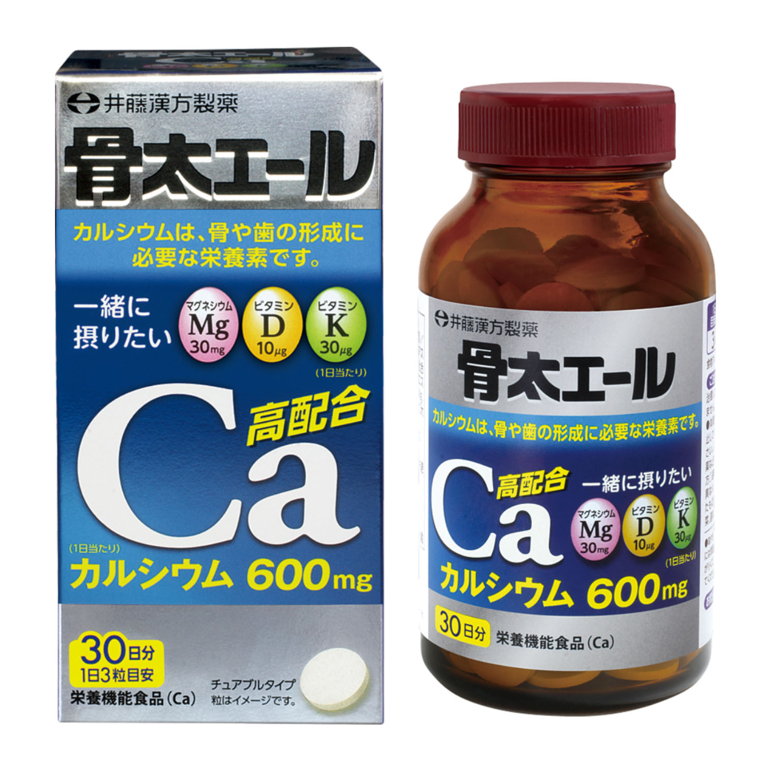 健康・医学 ayu.yu.ko Ayurnova Cough