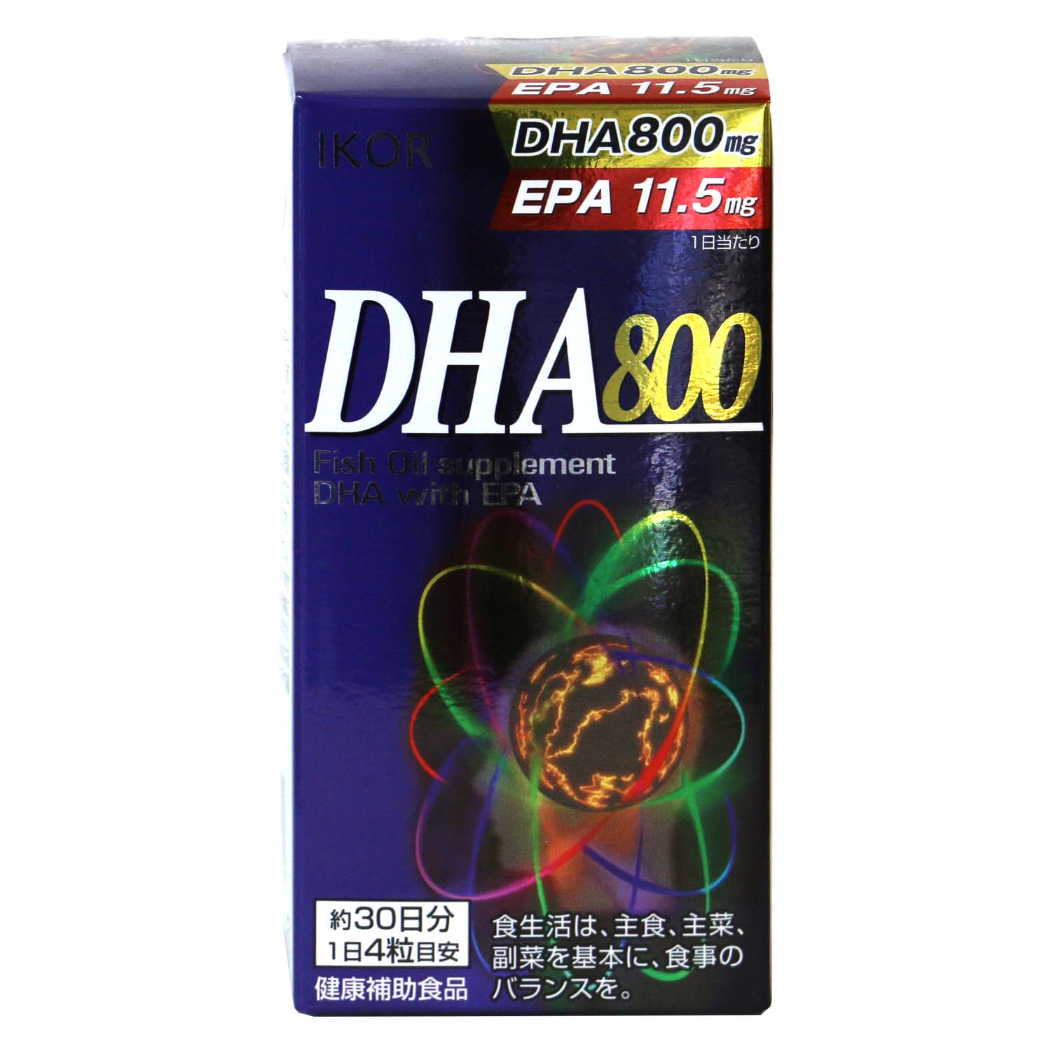 DHA800 | 健康食品のことなら井藤漢方製薬