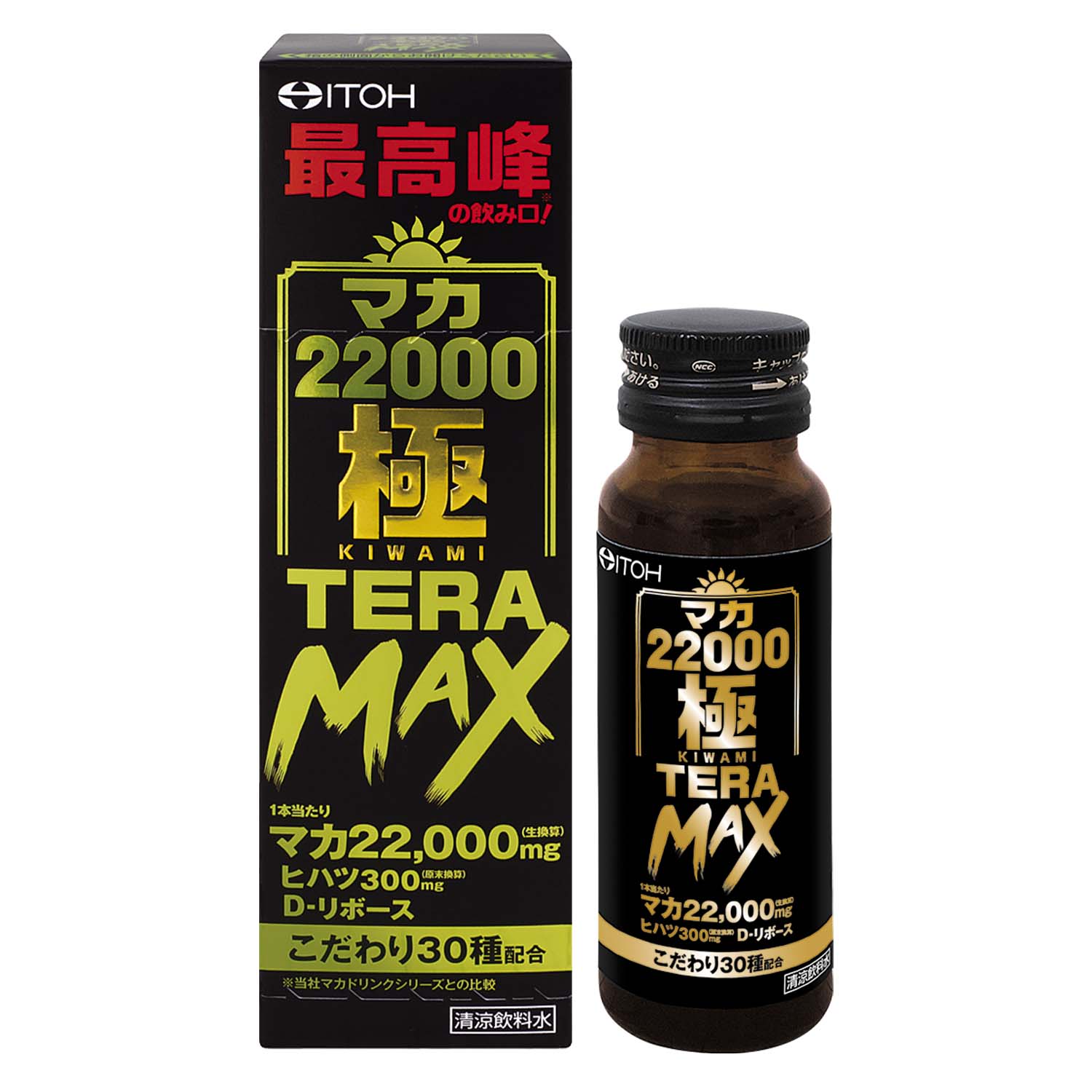 マカ２２０００極ＴＥＲＡ ＭＡＸ | 健康食品のことなら井藤漢方製薬