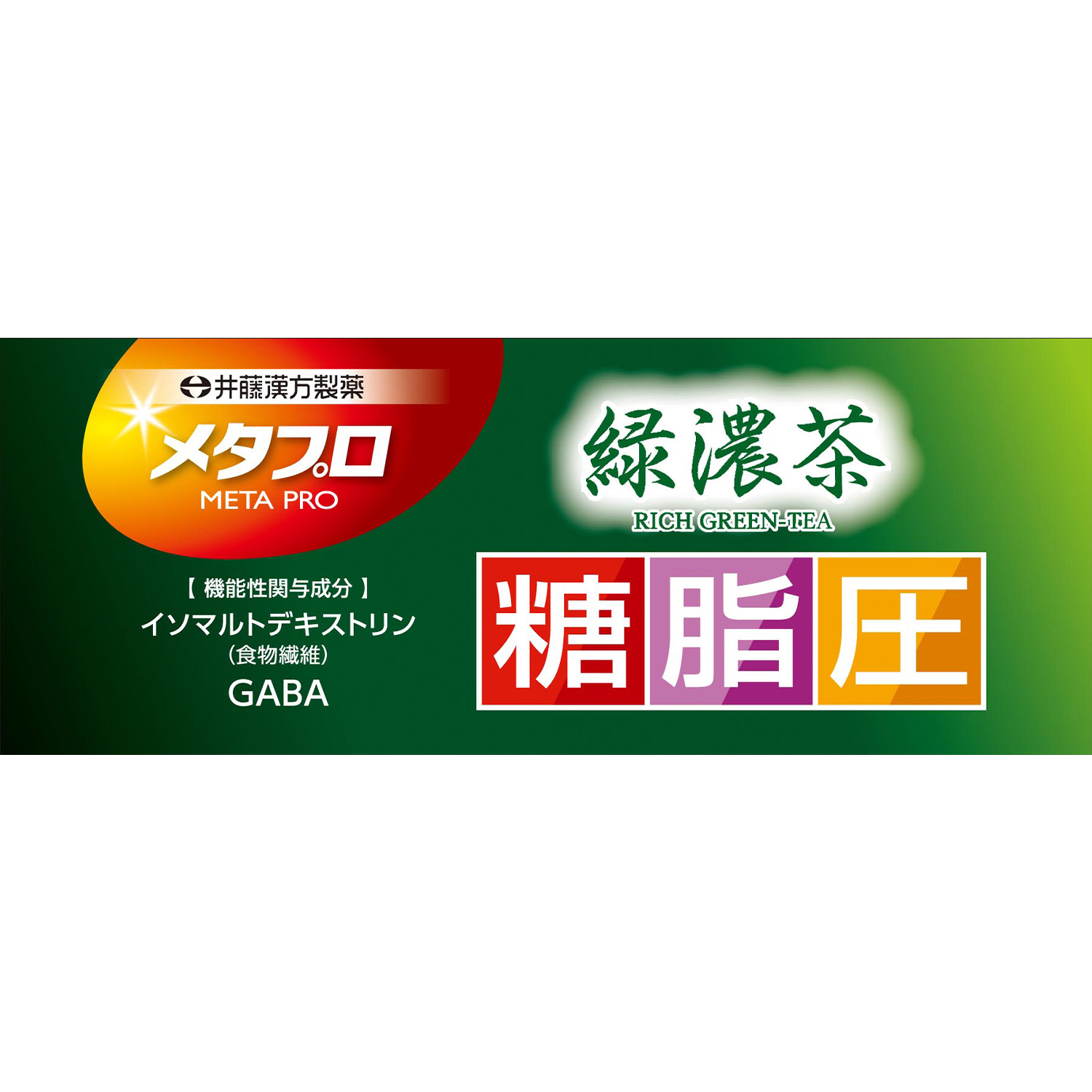 Amazon | 小林製薬の栄養補助食品 機能性表示食品 イチョウ葉