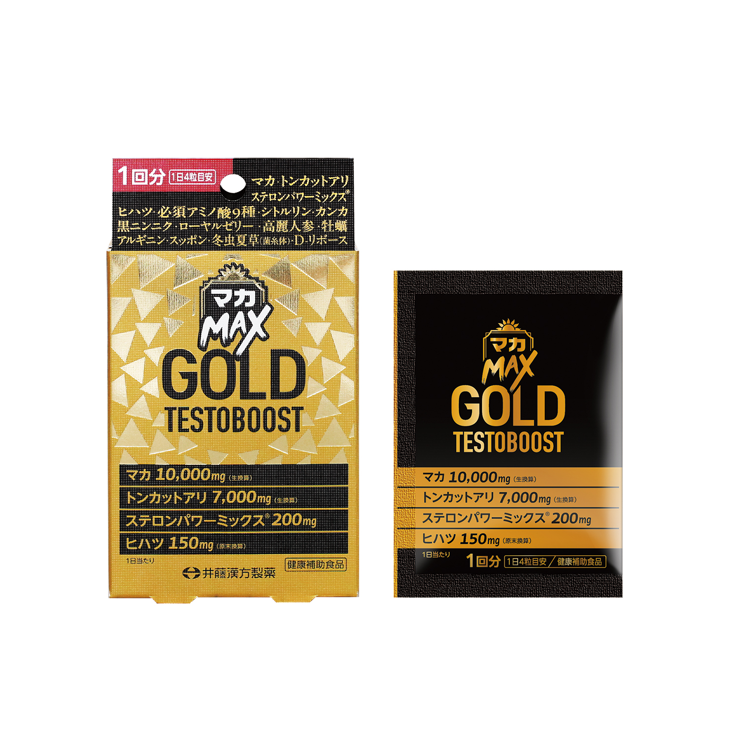マサカズ GOLD TESTOBOOST | 健康食品のことなら井藤漢方製薬