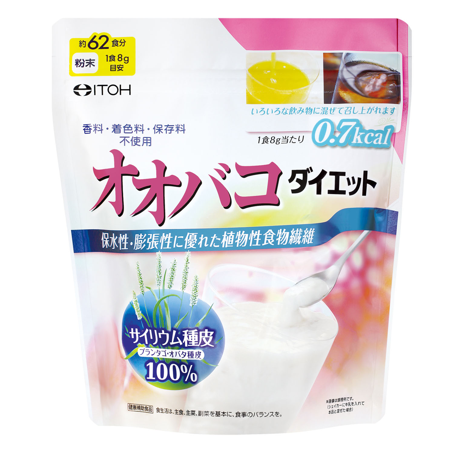 オオバコダイエット 商品情報 健康食品のことなら井藤漢方製薬