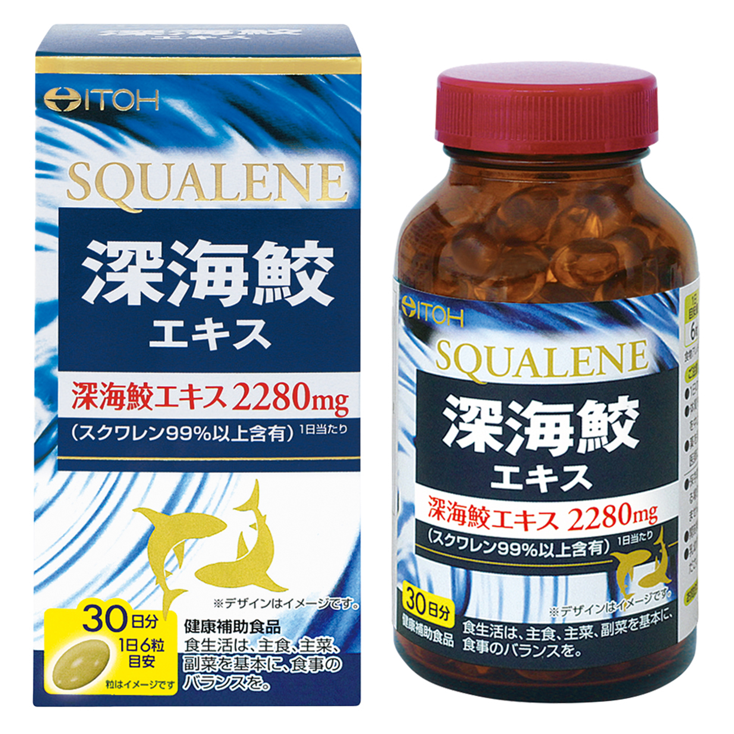 深海鮫エキス | 健康食品のことなら井藤漢方製薬