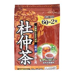 東中茶物超所值