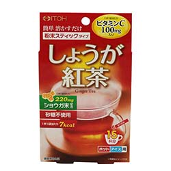 しょうが紅茶