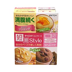 短期スタイル　ダイエットカップケーキ