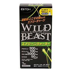 Wild Beast Energy in Water