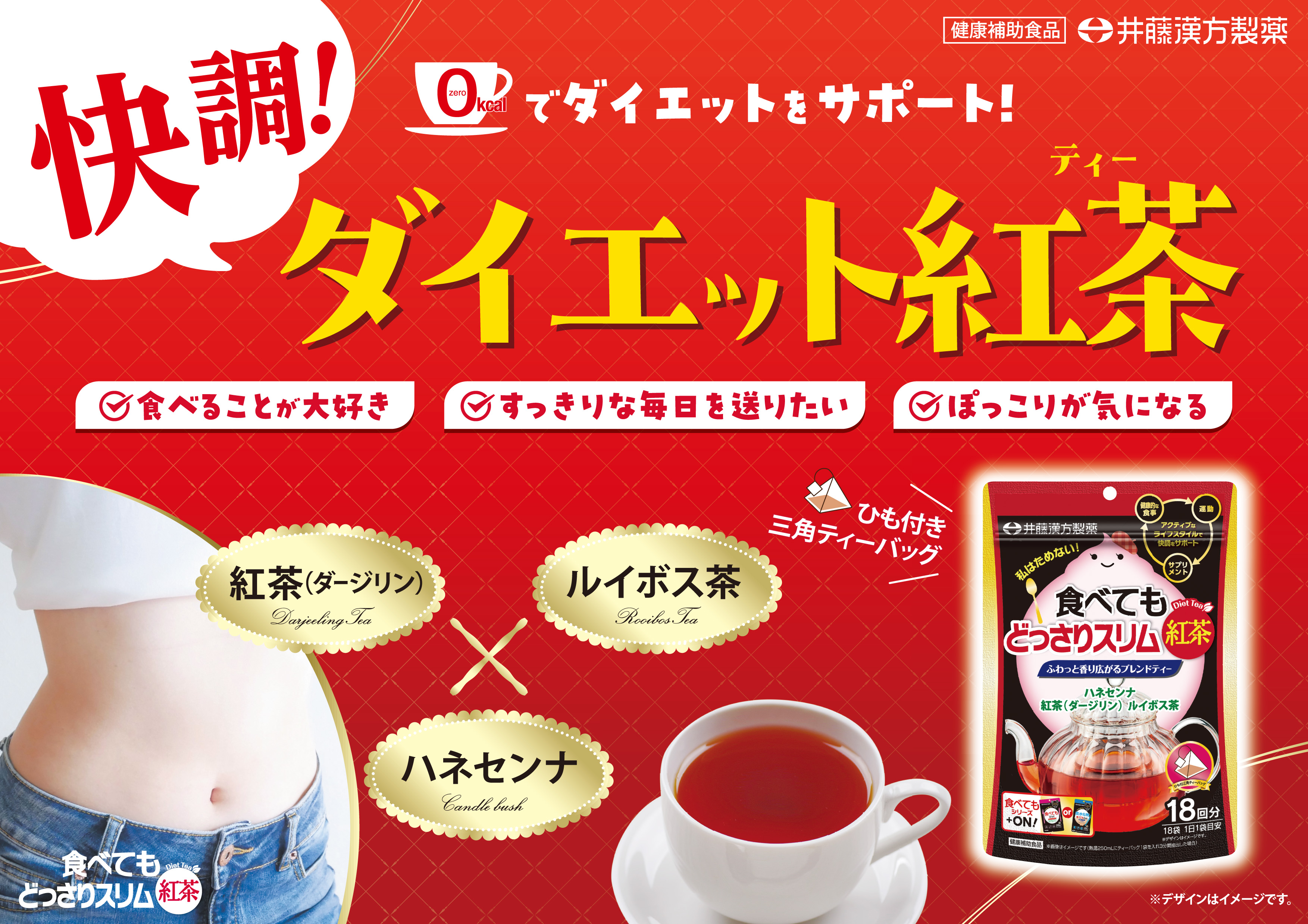 RyouRyo様ご注文商品！前回同様商品！！20kg入り！ Amazon | AZ(エーゼット) ポリロート 150φ ロート/漏斗/ジョウゴ