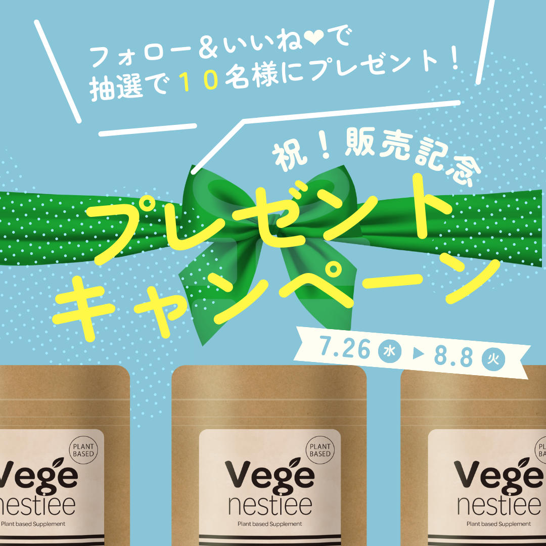 薬研　健康薬研　永瀬研究所 楽天市場】【指定第2類医薬品】 ネオ真治ゴールドカプセルW 6カプセル