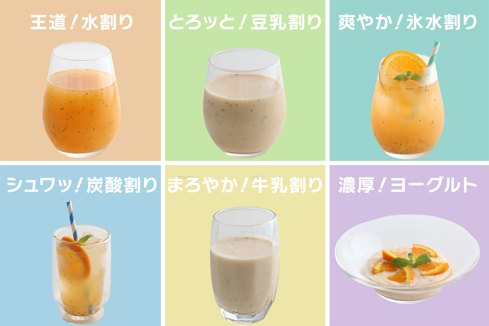 ダイエットドリンク 賞味期限2026年10月・12月 ダイエットドリンク 賞味期限2026年10月・12月 - メルカリ
