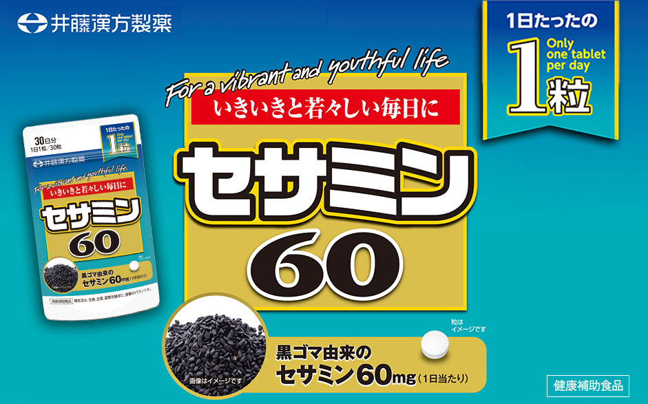 kimi 60枚 千と千尋の神隠し ヤミーなガラスミニ皿 クッキーいただきダッシュ