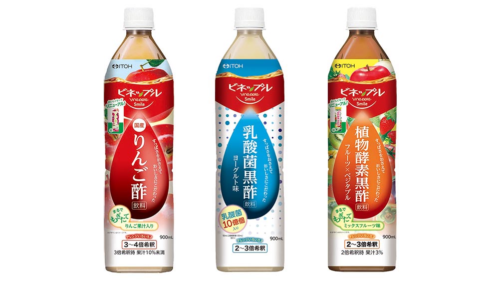 リ・ティーン(Re:teen 黒酢希釈用飲料)  12入り お知らせ | 健康食品のことなら井藤漢方製薬