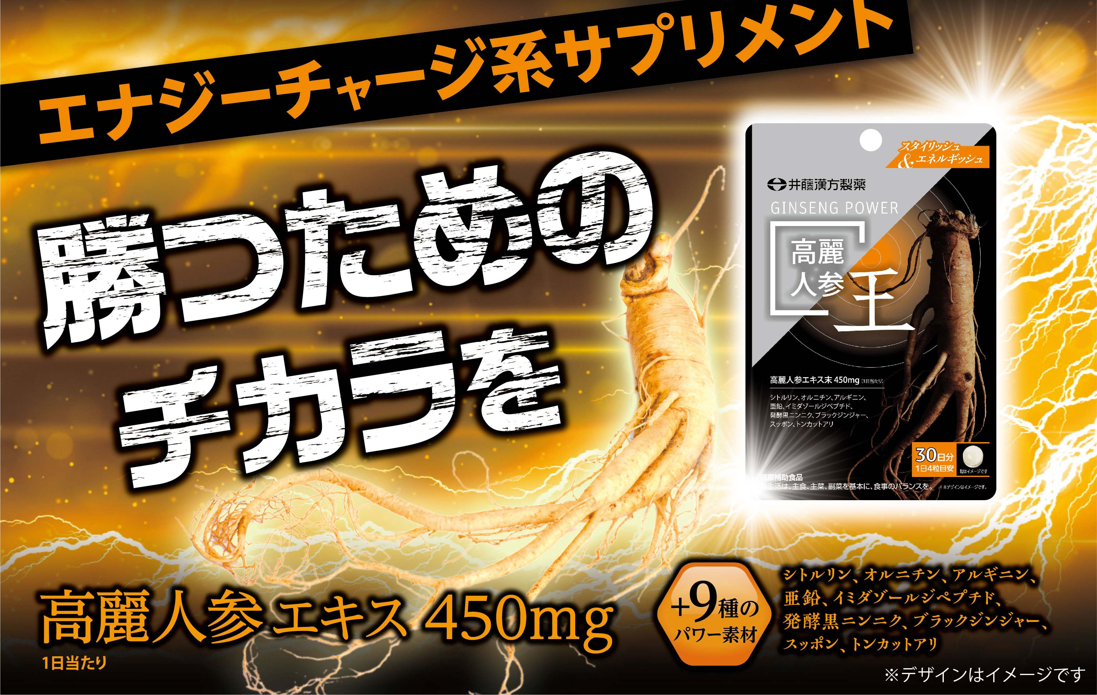 広末涼子特大ポスター【非売品】さくら銀行店頭掲示済みポスター