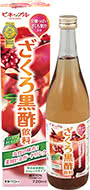 Vineple Zakuro Black Vinegar Beverage