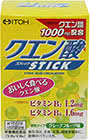 Citric acid stick