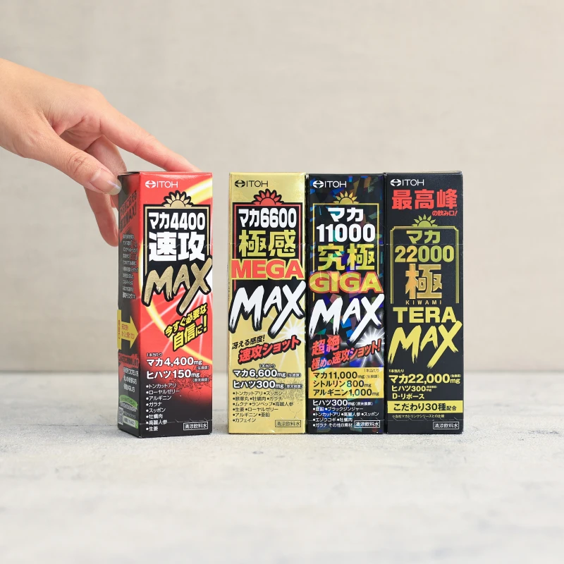 マカドリンクシリーズ｜商品開発ストーリー | 井藤漢方製薬