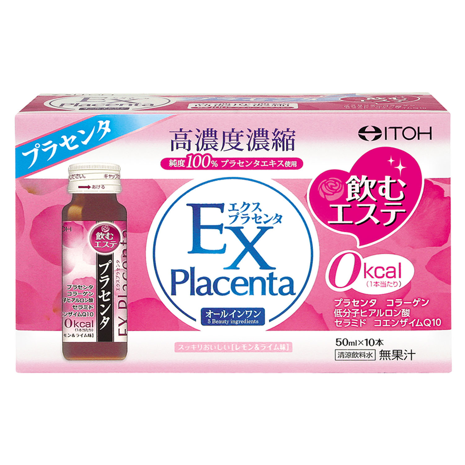 エクスプラセンタ 10本 | 井藤漢方製薬