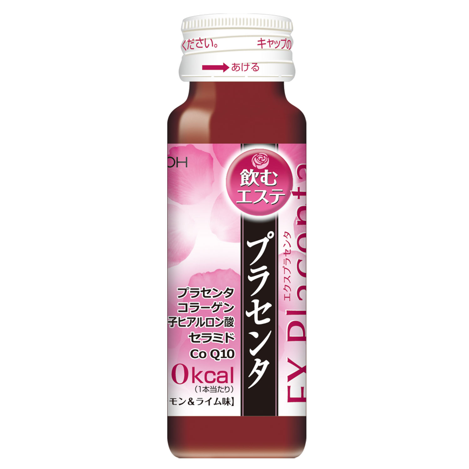 エクスプラセンタ 10本 | 井藤漢方製薬