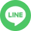 LINEでシェアする