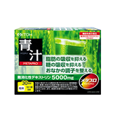 しじみの入った牡蠣ウコン肝臓エキス