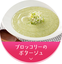 Broccoli potage