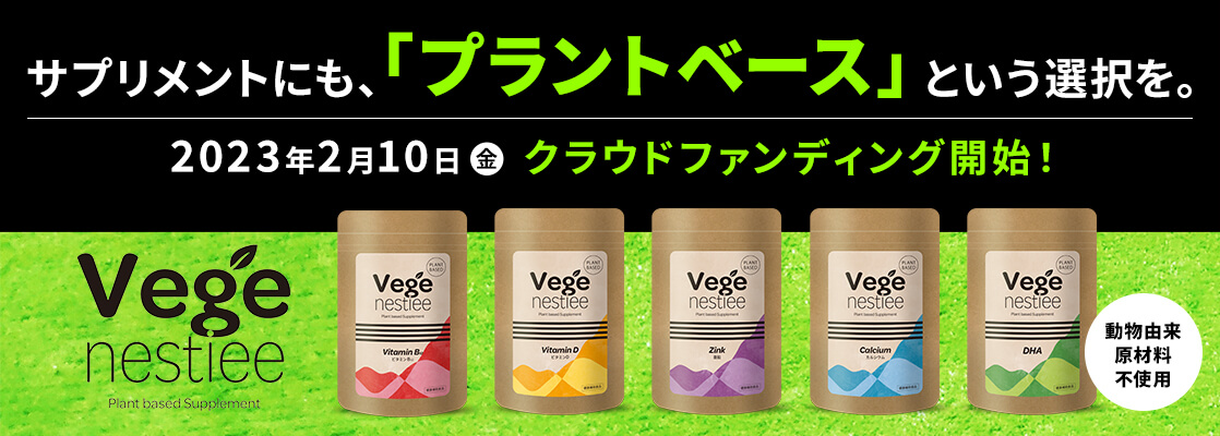 最大96%OFFクーポン 井藤漢方 琉球もろみ酢飲料 720ml_ olisped.mk
