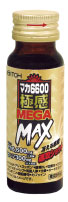 Maca 6600 Gokukan MEGA MAX