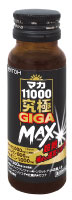 玛卡 11000 终极 GIGA MAX