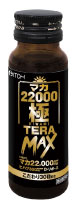 玛卡22000极TERA MAX