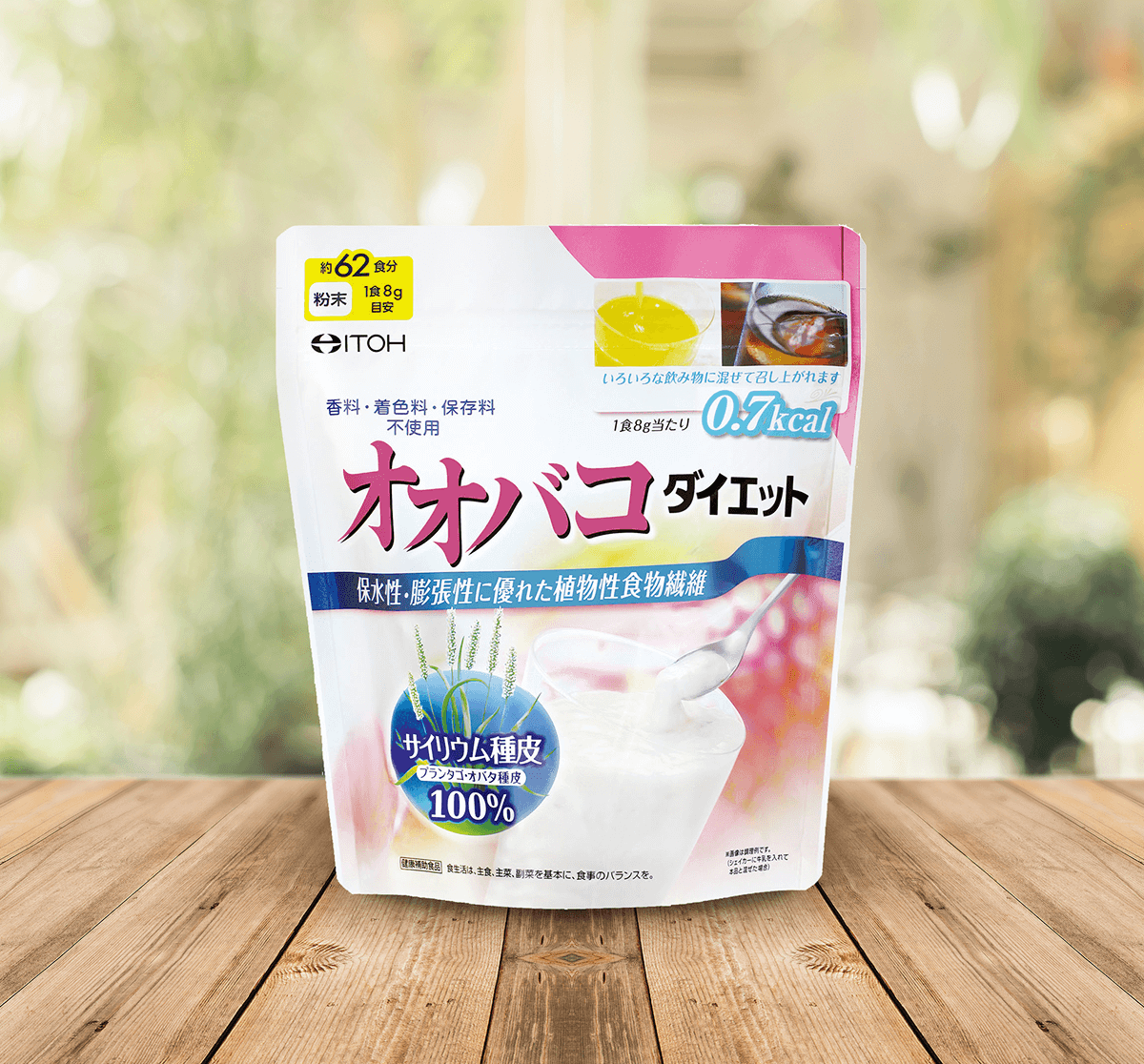 オオバコダイエット商品画像
