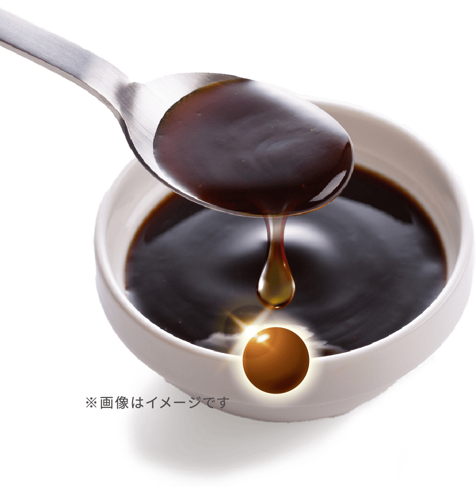 成分へのこだわり